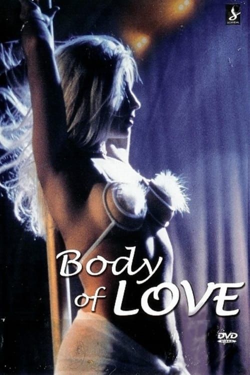 Key visual of Scandal: Body of Love