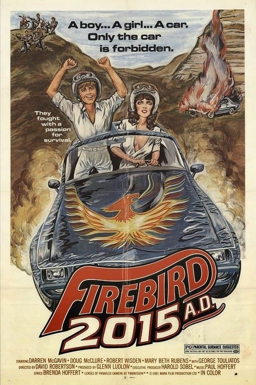 Key visual of Firebird 2015 A.D.