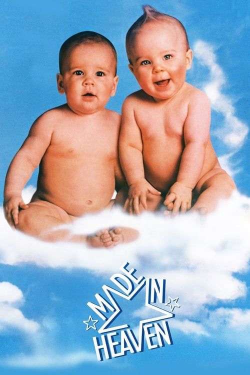 Key visual of Made in Heaven