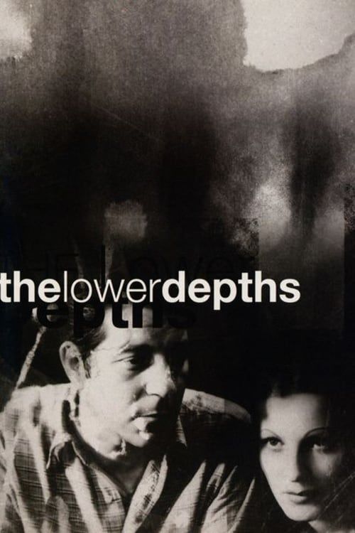 Key visual of The Lower Depths