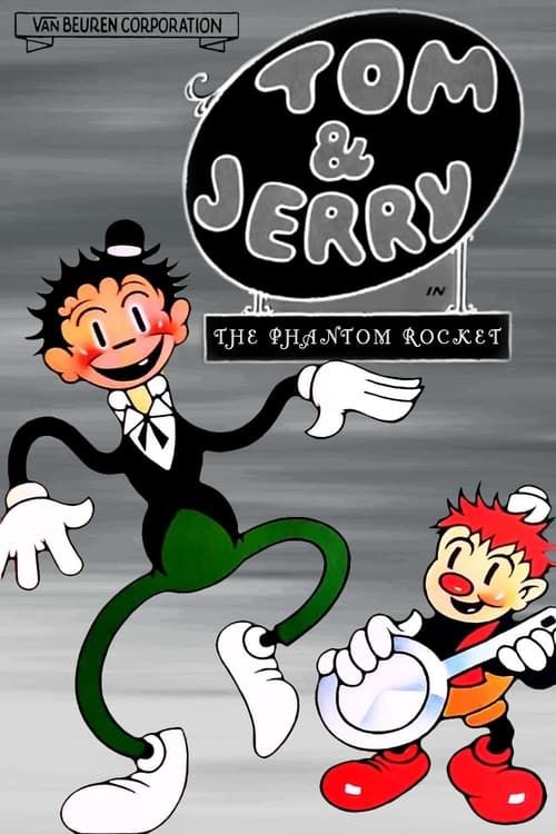 Key visual of The Phantom Rocket