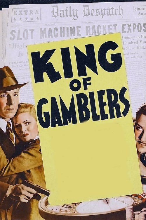 Key visual of King of Gamblers