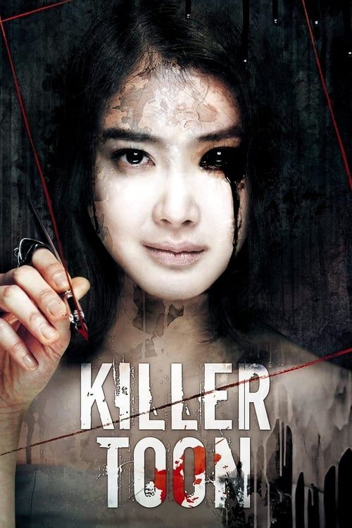 Key visual of Killer Toon