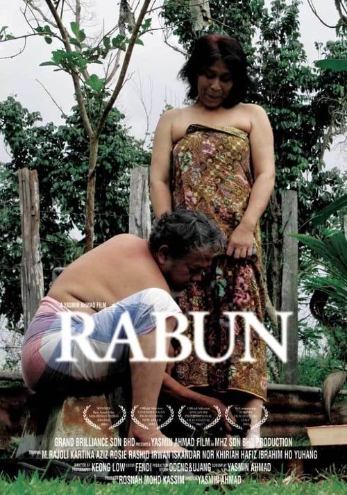 Key visual of Rabun