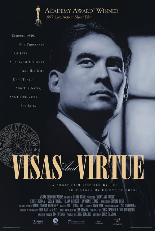 Key visual of Visas and Virtue