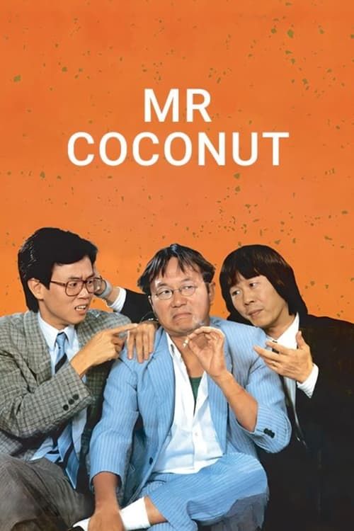 Key visual of Mr. Coconut