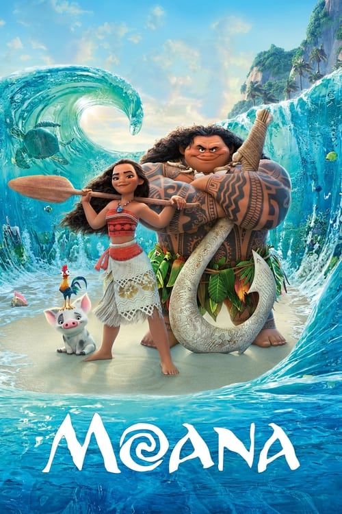 Key visual of Moana