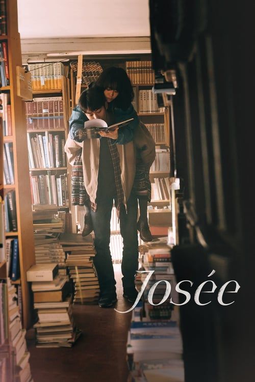 Key visual of Josée