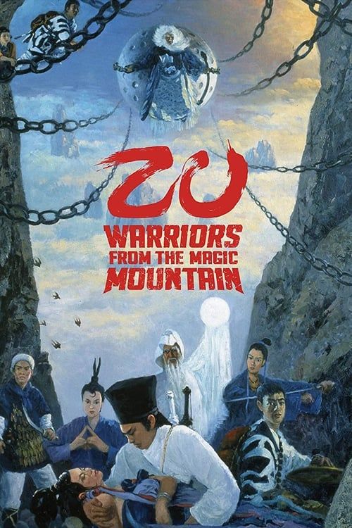 Key visual of Zu: Warriors from the Magic Mountain