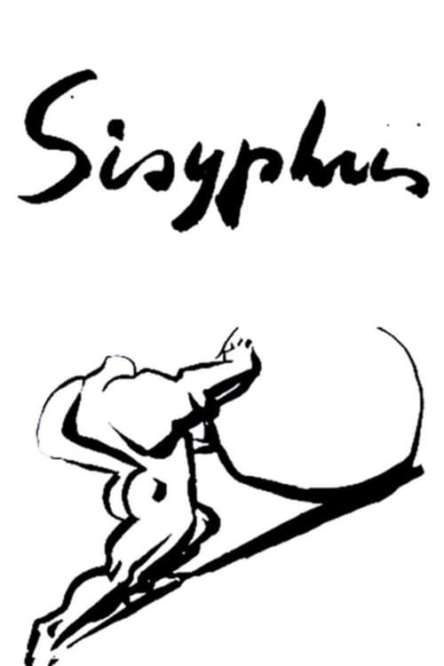 Key visual of Sisyphus