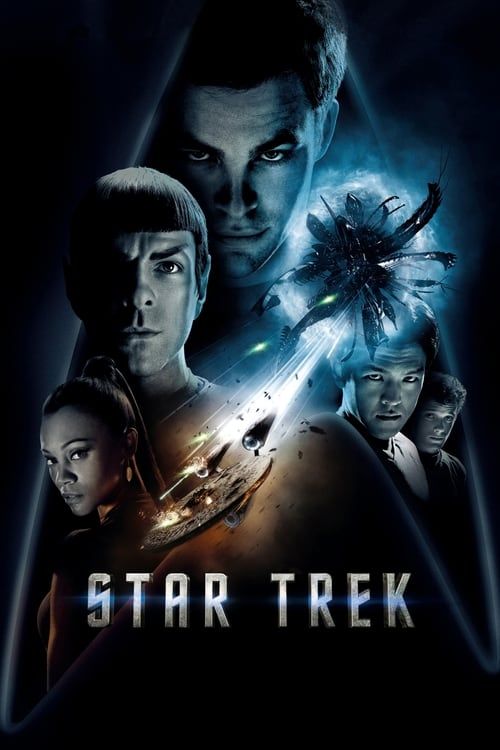 Key visual of Star Trek