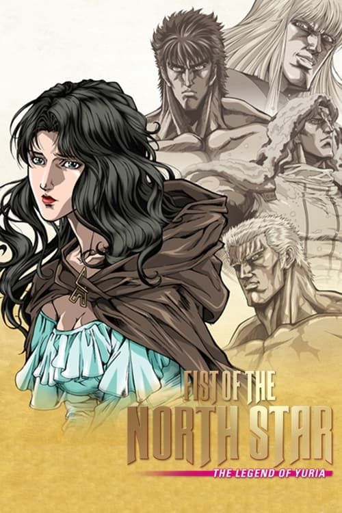 Key visual of Fist of the North Star: The Legend of Yuria