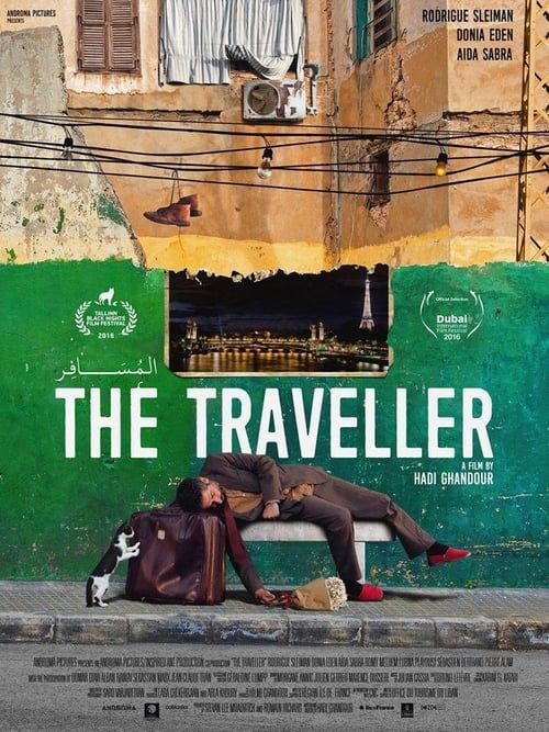 Key visual of The Traveller