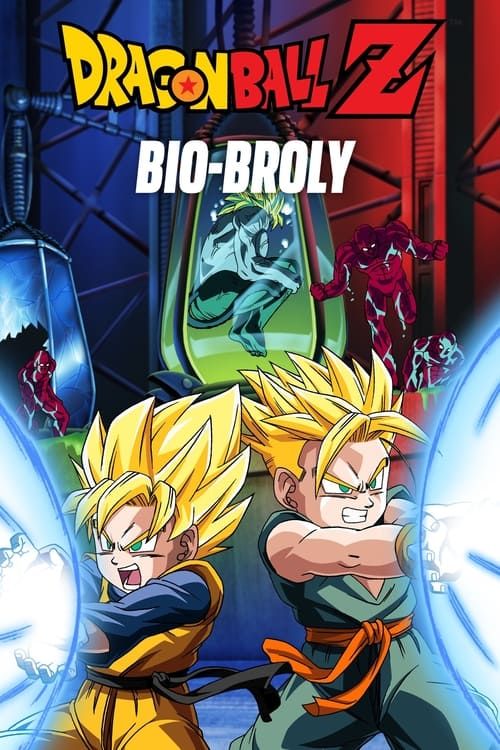 Key visual of Dragon Ball Z: Bio-Broly