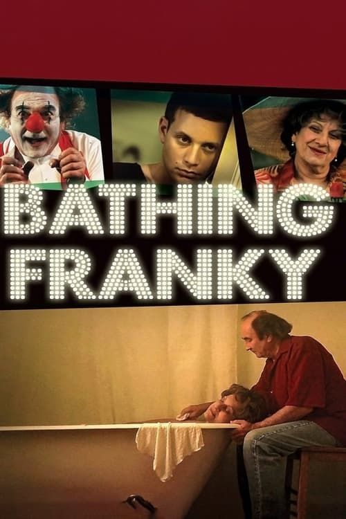 Key visual of Bathing Franky