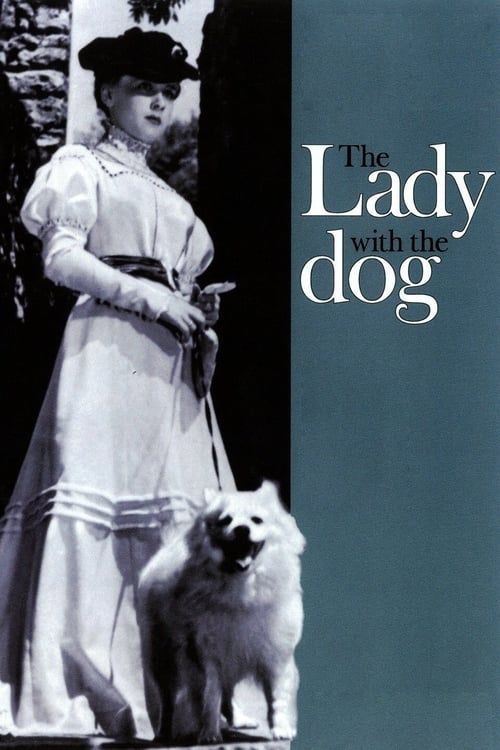 Key visual of Lady with the Dog