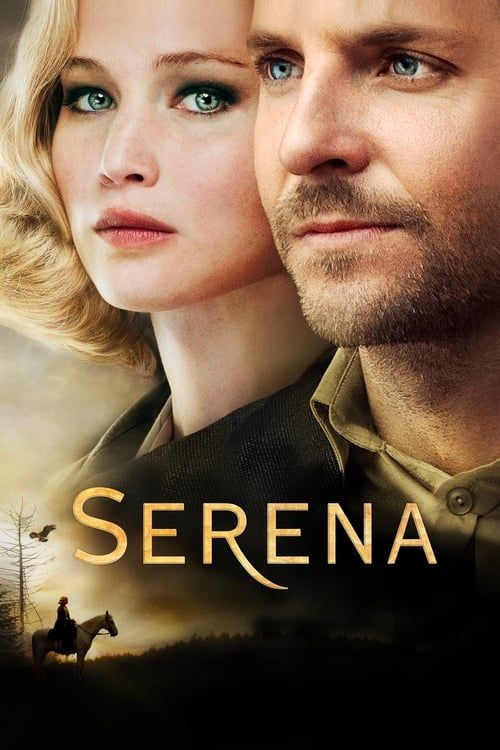 Key visual of Serena