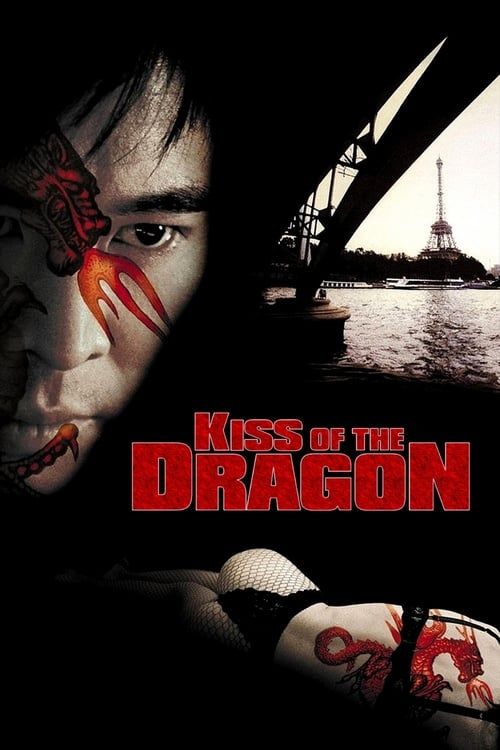 Key visual of Kiss of the Dragon