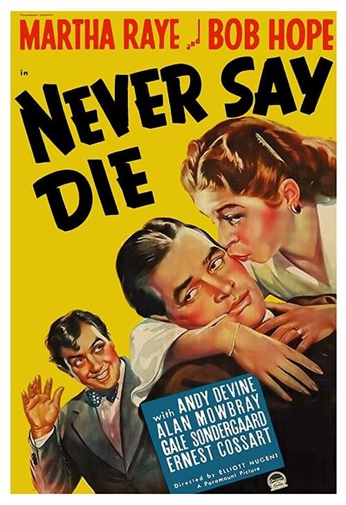 Key visual of Never Say Die