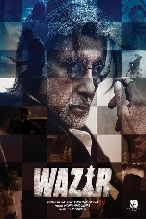 Key visual of Wazir