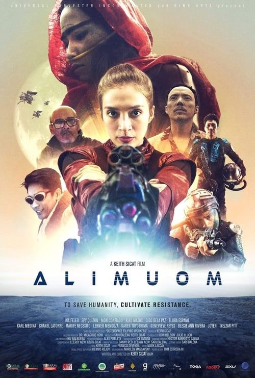 Key visual of Alimuom