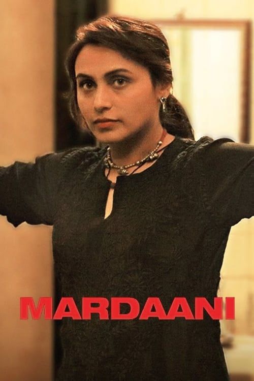 Key visual of Mardaani