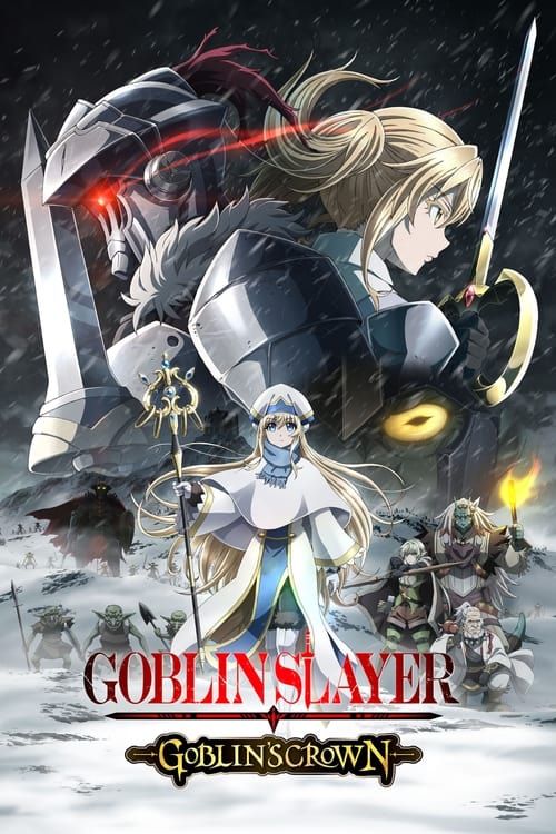 Key visual of Goblin Slayer -Goblin's Crown-