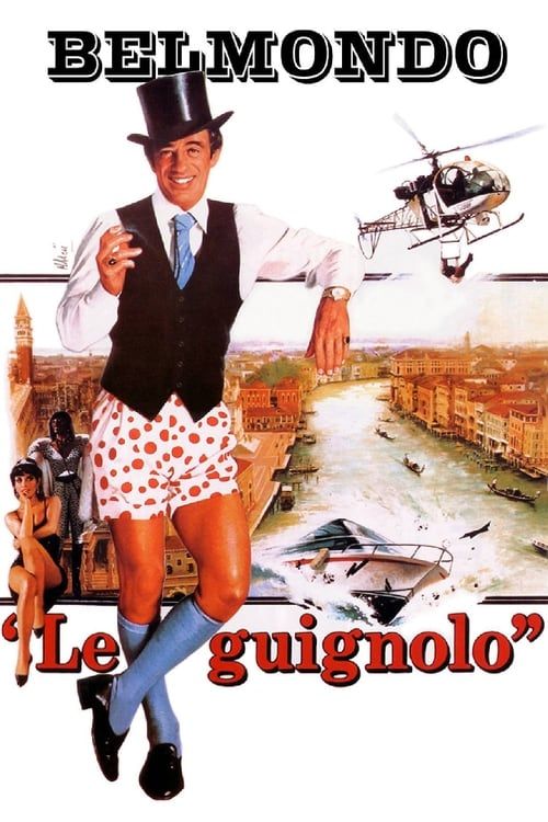 Key visual of Le Guignolo