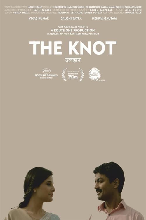 Key visual of The Knot