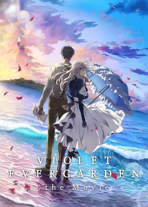 Key visual of Violet Evergarden: The Movie