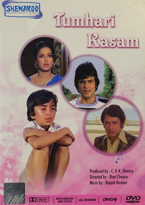 Key visual of Tumhari Kasam