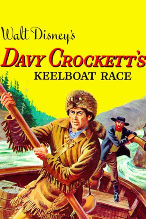 Key visual of Davy Crockett's Keelboat Race