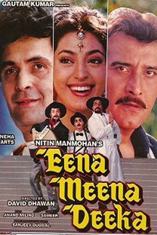 Key visual of Eena Meena Deeka