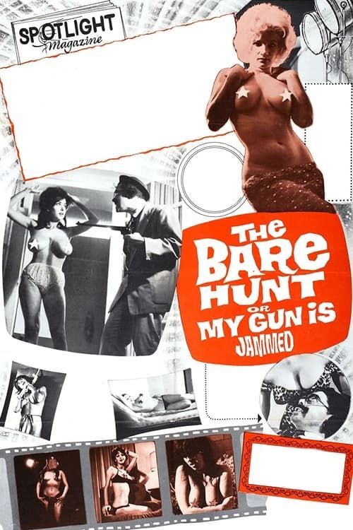 Key visual of The Bare Hunt, or My Gun Is Jammed