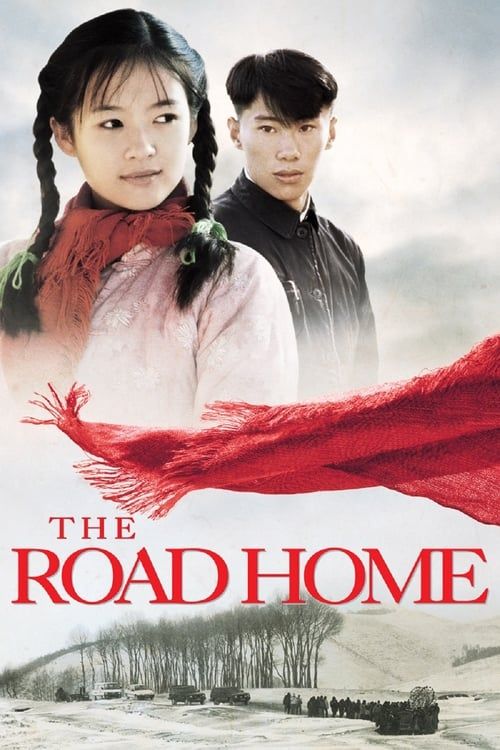 Key visual of The Road Home