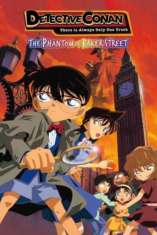 Key visual of Detective Conan: The Phantom of Baker Street