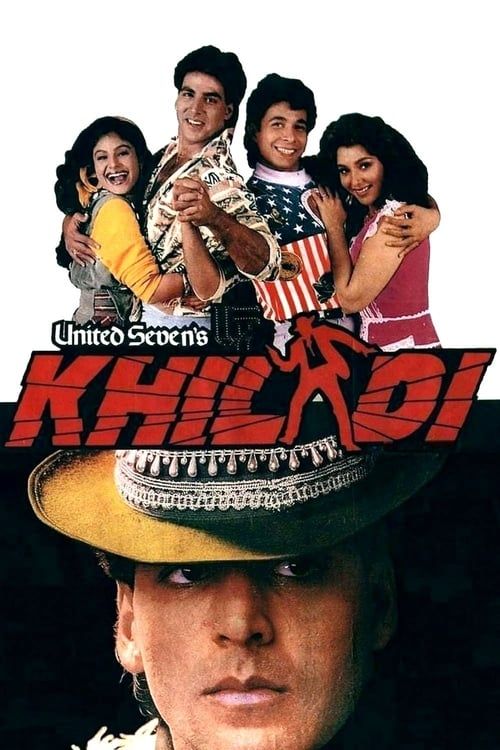 Key visual of Khiladi