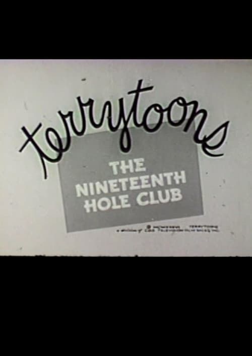 Key visual of The 19th Hole Club
