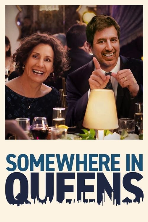 Key visual of Somewhere in Queens