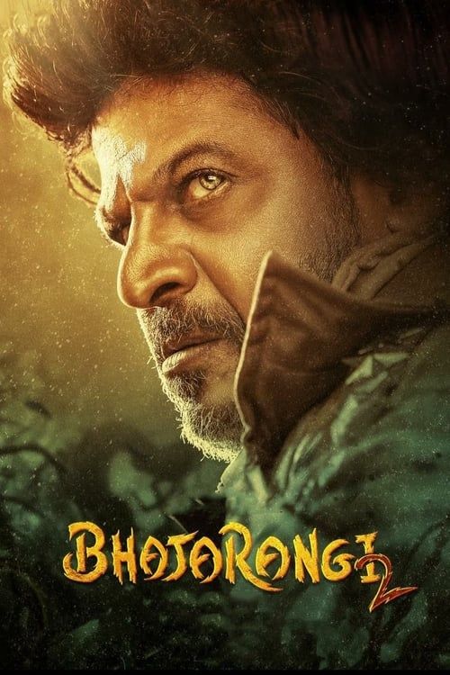 Key visual of Bhajarangi 2