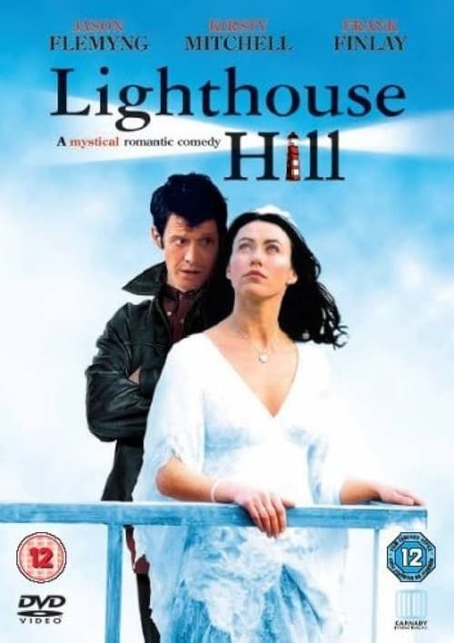 Key visual of Lighthouse Hill