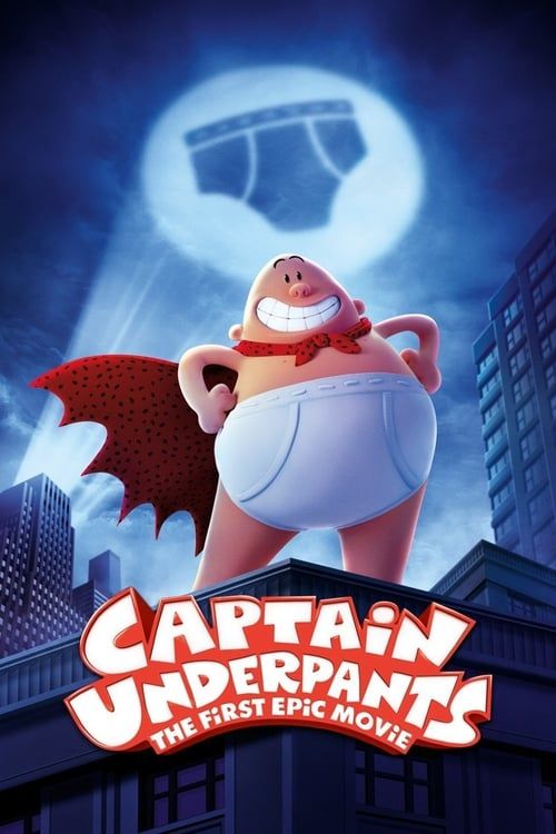 Key visual of Captain Underpants: The First Epic Movie