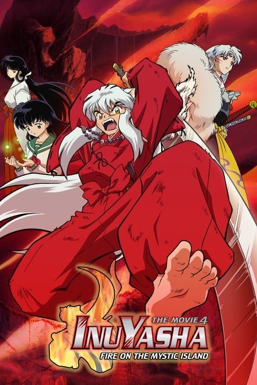 Key visual of Inuyasha the Movie 4: Fire on the Mystic Island