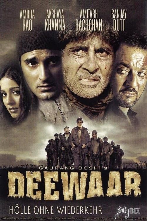 Key visual of Deewaar: Let's Bring Our Heroes Home