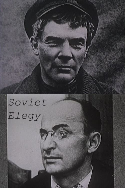 Key visual of Soviet Elegy