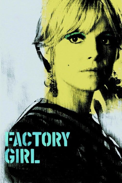 Key visual of Factory Girl