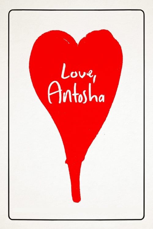 Key visual of Love, Antosha