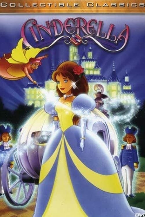 Key visual of Cinderella