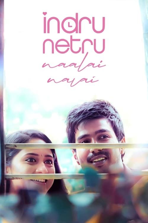 Key visual of Indru Netru Naalai