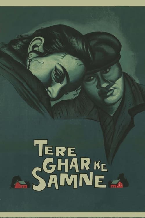 Key visual of Tere Ghar Ke Samne